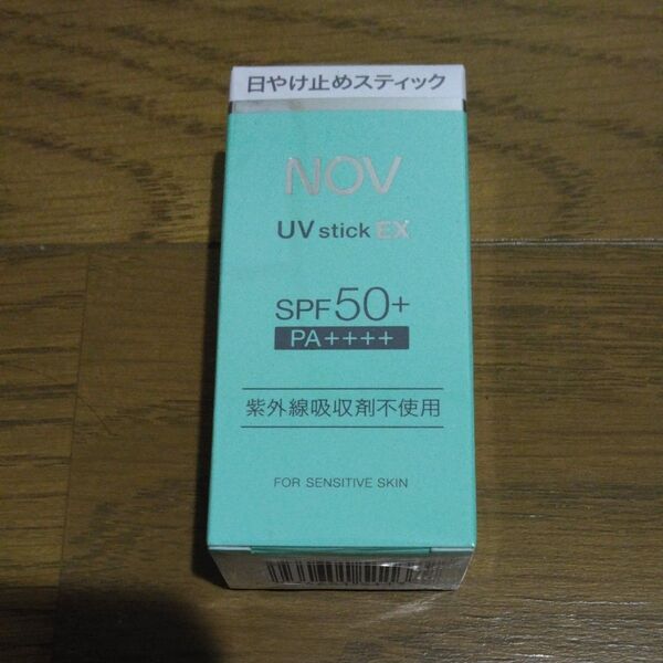 NOV UV stick EX 日焼け止め スティック
