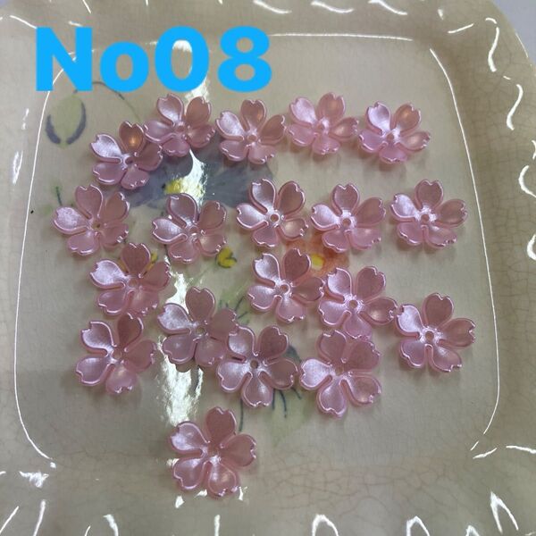 お花のパーツ No08 (ピンクフラワー)×20個 ハンドメイド お花のモチーフ パーツ 花