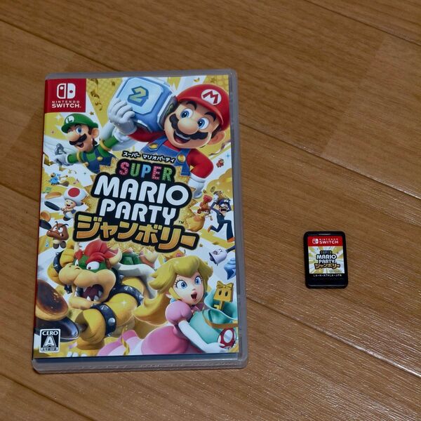 Switch スーパーマリオパーティジャンボリー