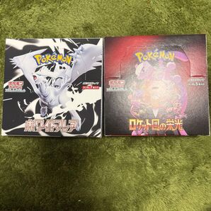 ホワイトフレア、ロケット団の栄光 1box