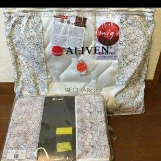 インヴェルInvel ブランケット、枕、敷パッド 3点セット