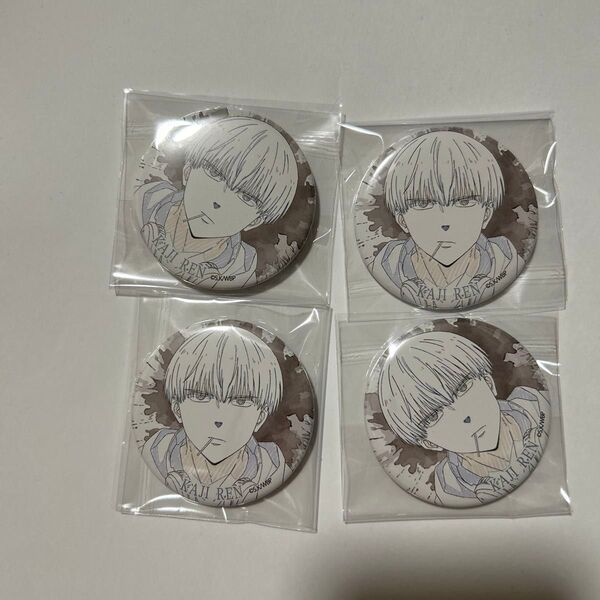 ウィンブレ TSUTAYA 缶バッジ wind breaker 梶蓮 ウィンドブレイカー cloverworks 4個