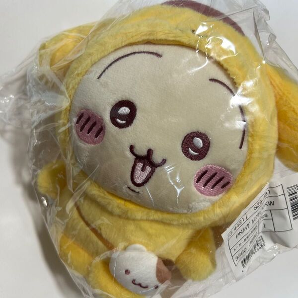 新品 ちいかわ ポムポムプリン ぬいぐるみ うさぎ サンリオ コラボ