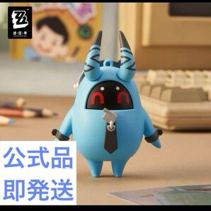 ゼンレスゾーンゼロ 新品未開封 公式 2way キーホルダー フィギュア 蒼角