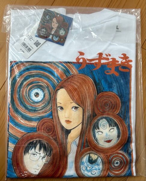 送料無料 伊藤潤二 うずまき Tシャツ Lサイズ 未開封品 マンガキュレーション ユニクロ