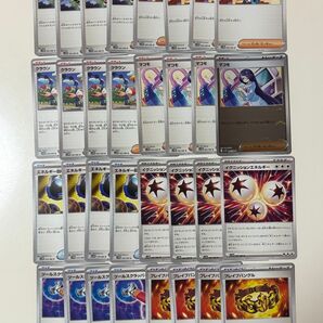 ブラックボルト ホワイトフレア トレーナーズ 汎用カード まとめ売り 32枚 グッズ ポケカ ポケモンカード