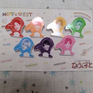 WEST. なうぇすと グッズ