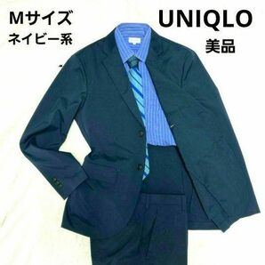 ユニクロ カジュアルスーツ セットアップ M 洗えるネイビー系