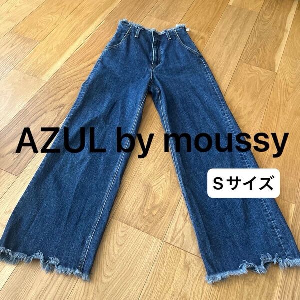 AZUL by moussy デニム パンツ ジーンズ デニムパンツ Sサイズ