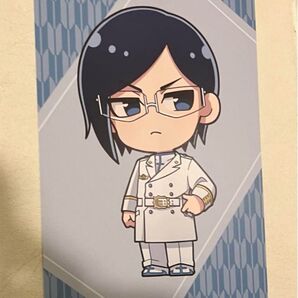 BLEACH ブリーチ プリンセスカフェ 石田雨竜 ポストカード