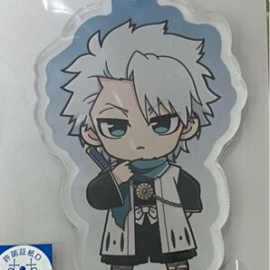 BLEACH ブリーチ プリンセスカフェ 日番谷冬獅郎 アクリルキーホルダー