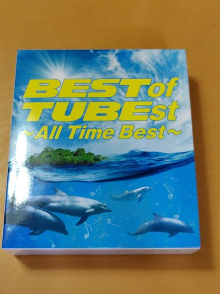 BEST of TUBEst ~All Time Best~ (初回生産限定盤) DVD & 特典ポストカード付き