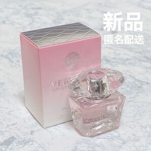 【新品】ヴェルサーチェ ブライトクリスタル 5ml EDT レディース VERSACE Bright Crystal 香水