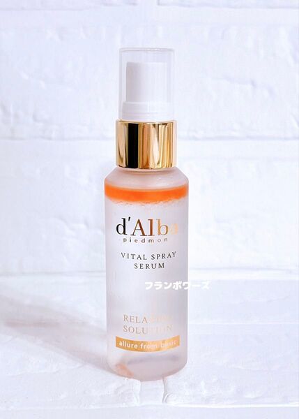新品未使用 ダルバ ホワイトトリュフ バイタルスプレーセラム 52ml