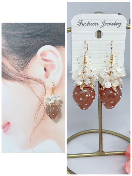 ハンドメイドピアス☆大人可愛い☆ホワイトフラワー×マーブルブラウンいちごピアス☆ ハンドメイド ピアス フラワー いちご