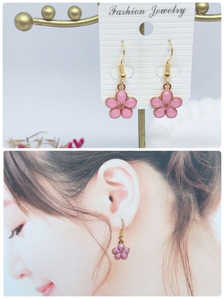 ハンドメイドピアス☆大人可愛い☆さくらピアス☆桜 ピンク 小ぶり ハンドメイド ピアス フラワー ゴールド