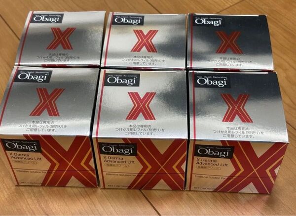 オバジXダーマアドバンスドリフト(クリーム)50g本体6個セット
