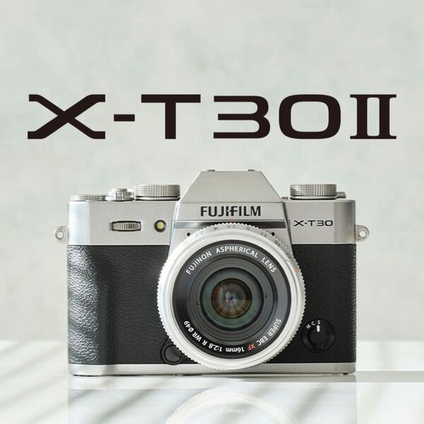 FUJIFILM X-T30 II / XC15-45mmレンズキット シルバー 新品未使用
