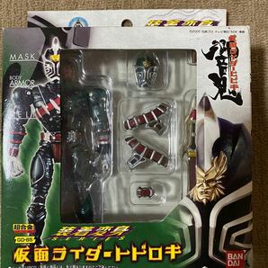 装着変身　仮面ライダー響鬼　仮面ライダートドロキ