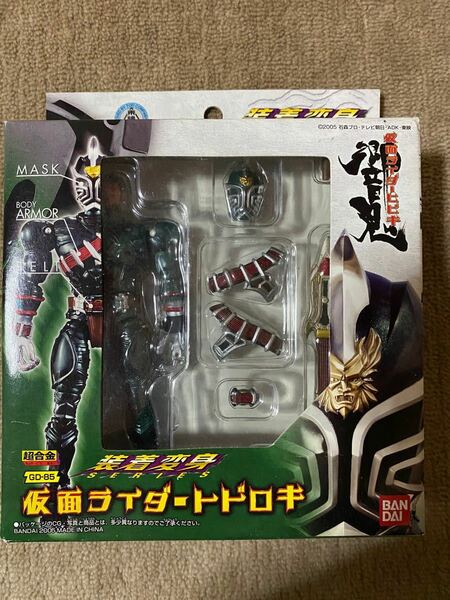 装着変身　仮面ライダー響鬼　仮面ライダートドロキ