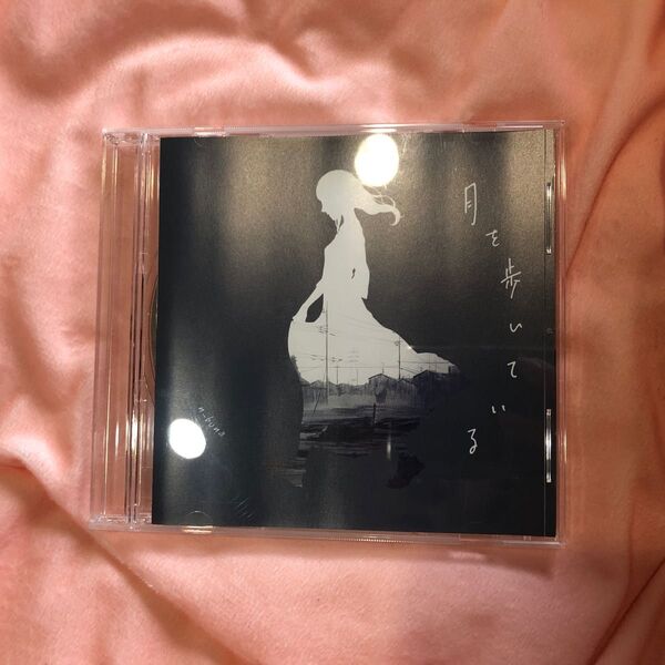 月を歩いている 特典CD 白ゆき オルゴールアレンジ タワレコ n-buna
