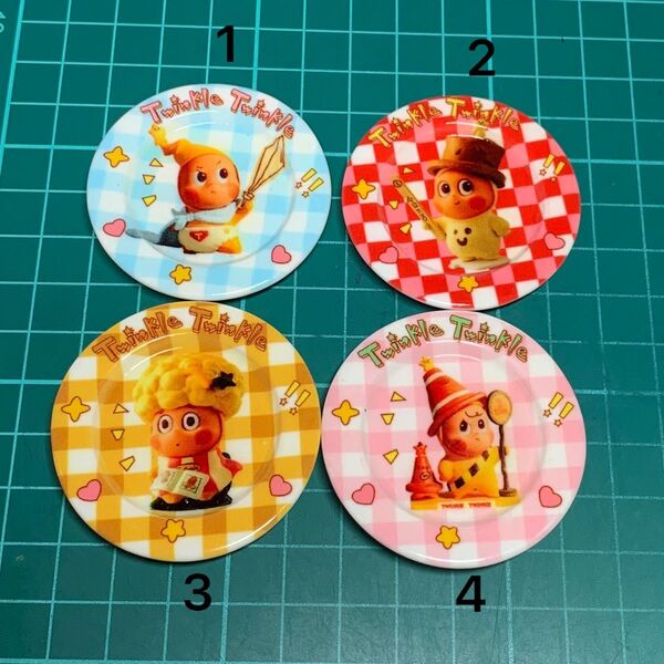 NO.688 1個45円 Twinkle Twinkle デコパーツ ハンドメイド 素材 資材