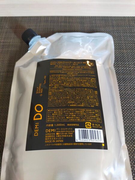 DEMI DO メン スカルプシャンプーMS 詰替 1000ml×1個