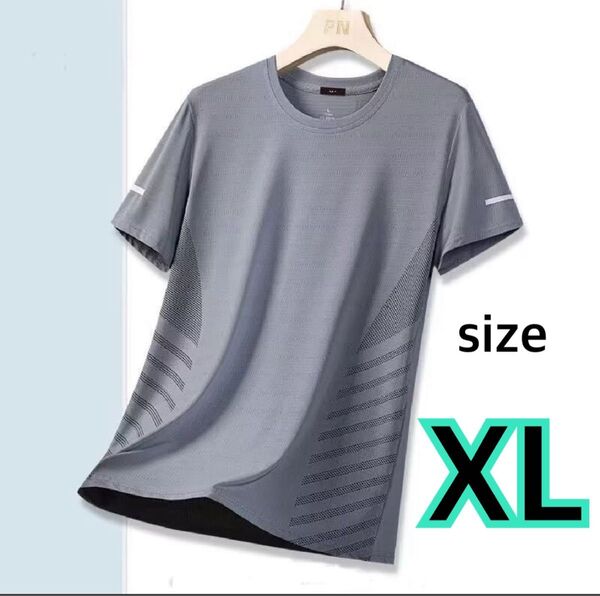 新品未使用 接触冷感 速乾 薄手 Tシャツ メンズ スポーツ 夏 XL Tシャツ 半袖 半袖Tシャツ ランニング トップス グレー