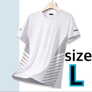 新品未使用 速乾 通気性生地 トップス Lサイズ スポーツ 薄手 ランニング 半袖Tシャツ 白 Tシャツ カットソー 無地