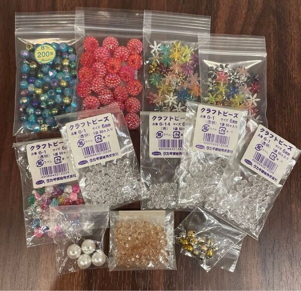 ビーズ詰合せ アクセサリー パーツ ハンドメイド 手芸