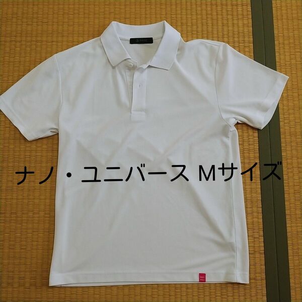 【美品】ナノユニバース メンズ半袖ポロシャツ Mサイズ