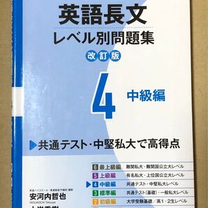 1冊