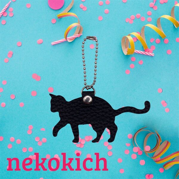 猫吉 革 黒猫キーホルダー 猫モチーフ ネックレストップ 猫好きさんへの贈り物 かわいい レザー バッグチャーム