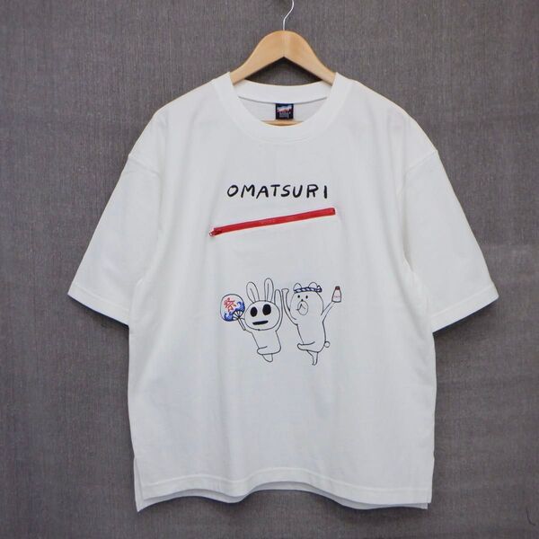 スカラーパリティ 332023:ファスナー開けばスイカ祭りTシャツ