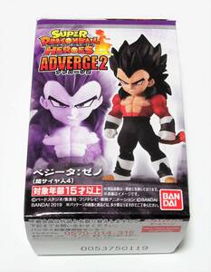 ★新品　食玩　スーパードラゴンボールヒーローズ アドバージ２　「ベジータ：ゼノ（超サイヤ人４）」