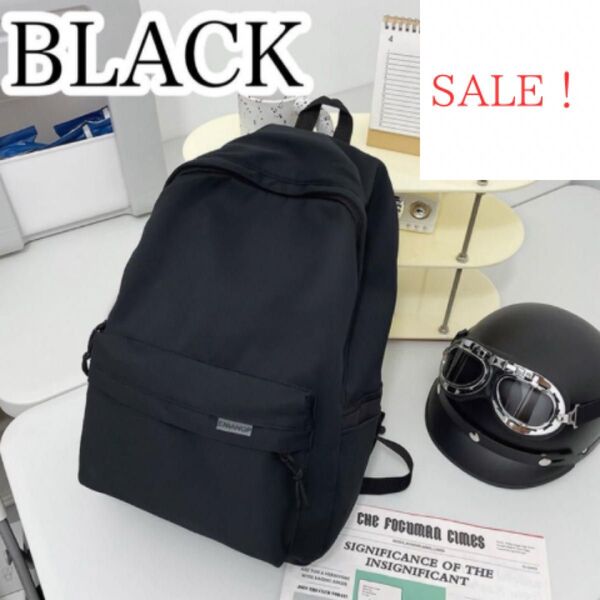 ブラック リュック メンズ レディース 黒 バッグ カバン シンプル 大容量 バックパック リュックサック 防災バック