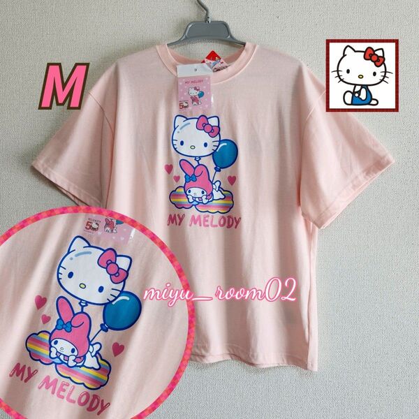 【新品】ハローキティ 50周年記念 Tシャツ(半袖) M マイメロ