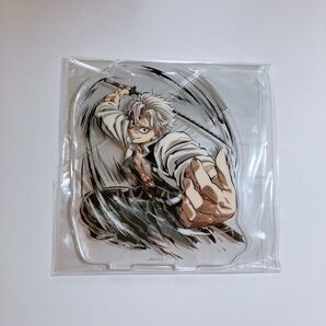 鬼滅の刃 幕間画集豪華版 特典アクリルスタンド 不死川実弥
