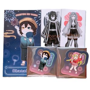 鬼滅の刃 伊黒小芭内 甘露寺蜜璃 まとめ売り 花火大会 柱展