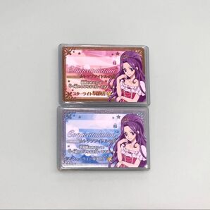 アイカツ トップアイドルの証 オーディション 大会 優勝 準優勝 賞状 合格証 初期 神崎 美月 星宮 いちご 夏樹 みくる