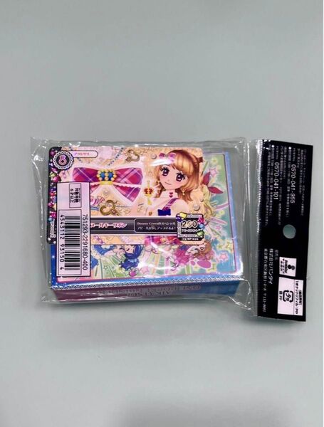アイカツ ワンポケットバインダー 劇場版 ボヌールキーリボン 大空 あかり 星宮 いちご 美月 限定
