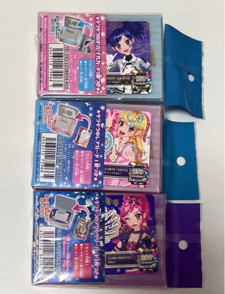 アイカツ オフィシャル カード ケース ピンク ブルー パープル 星宮 いちご 霧矢 あおい セイラ 初期 エンジェリーシュガー