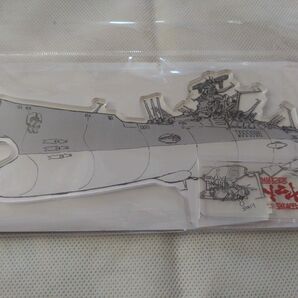宇宙戦艦ヤマト全記録展 宇宙戦艦ヤマト アクリルスタンド 特製アクリルスタンド 特典