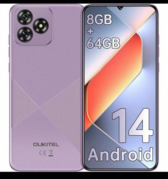 OUKITEL スマートフォン Android14 8GB+64GB パープル