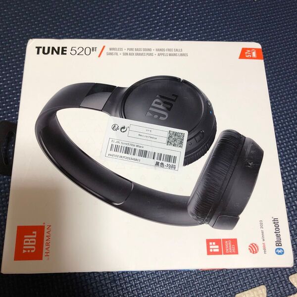 JBL TUNE 520BT ワイヤレスヘッドホン 未開封