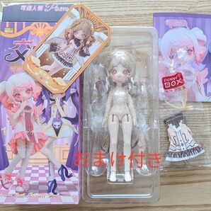 PENNY'S BOX ルルヤ 交響詩 LULUYA 和平詩 ブラインドドール おまけ付き