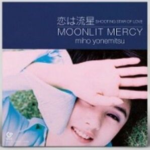新品 米光美保 / 恋は流星 SHOOTING STAR 7インチ 7inch city pop シティポップ 吉田美奈子