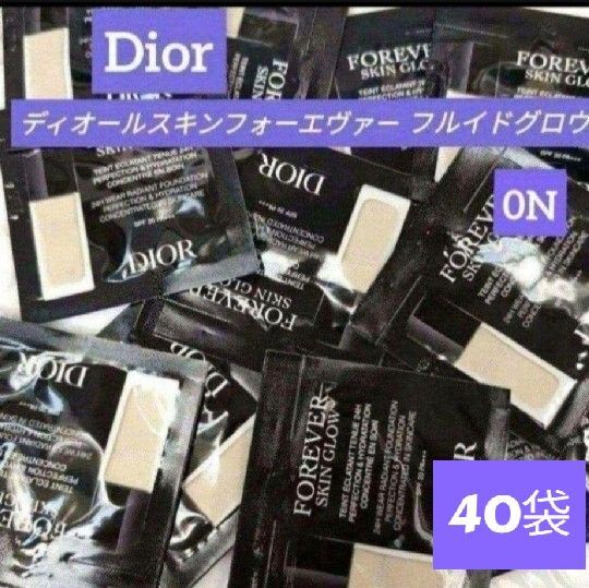 Dior ディオールスキンフォーエヴァーフルイドグロウ 0N 40袋