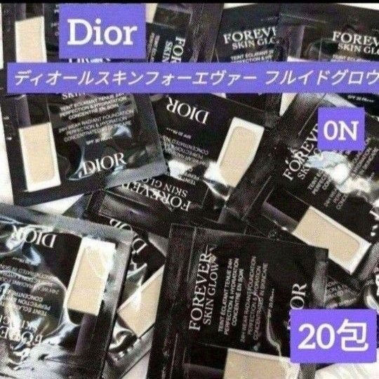 Dior ディオールスキンフォーエヴァーフルイドグロウ 20袋