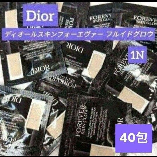Dior ディオールスキンフォーエヴァーフルイドグロウ 1N 20包